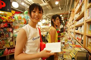 静岡県浜松市のビジネスホテル：東横INN浜松駅北口の魅力と詳細情報